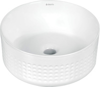 Umywalka ceramiczna nablatowa asymetryczna Deante