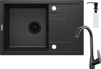 Zlewozmywak granitowy z baterią 1-komorowy z ociekaczem - z dozownikiem