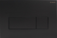 Przycisk spłukujący do stelaży podtynkowych - slim Deante