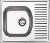 Zlewozmywak stalowy 1-komorowy z ociekaczem