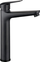 Bateria umywalkowa wysoka Deante