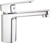 Bateria umywalkowa Deante