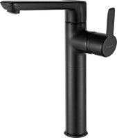 Bateria umywalkowa wysoka Deante