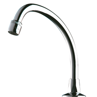 Ruchoma wylewka „C” L.200 mm H.200 mm Delabie 967202