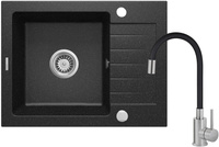 Zlewozmywak granitowy z baterią 1-komorowy z ociekaczem